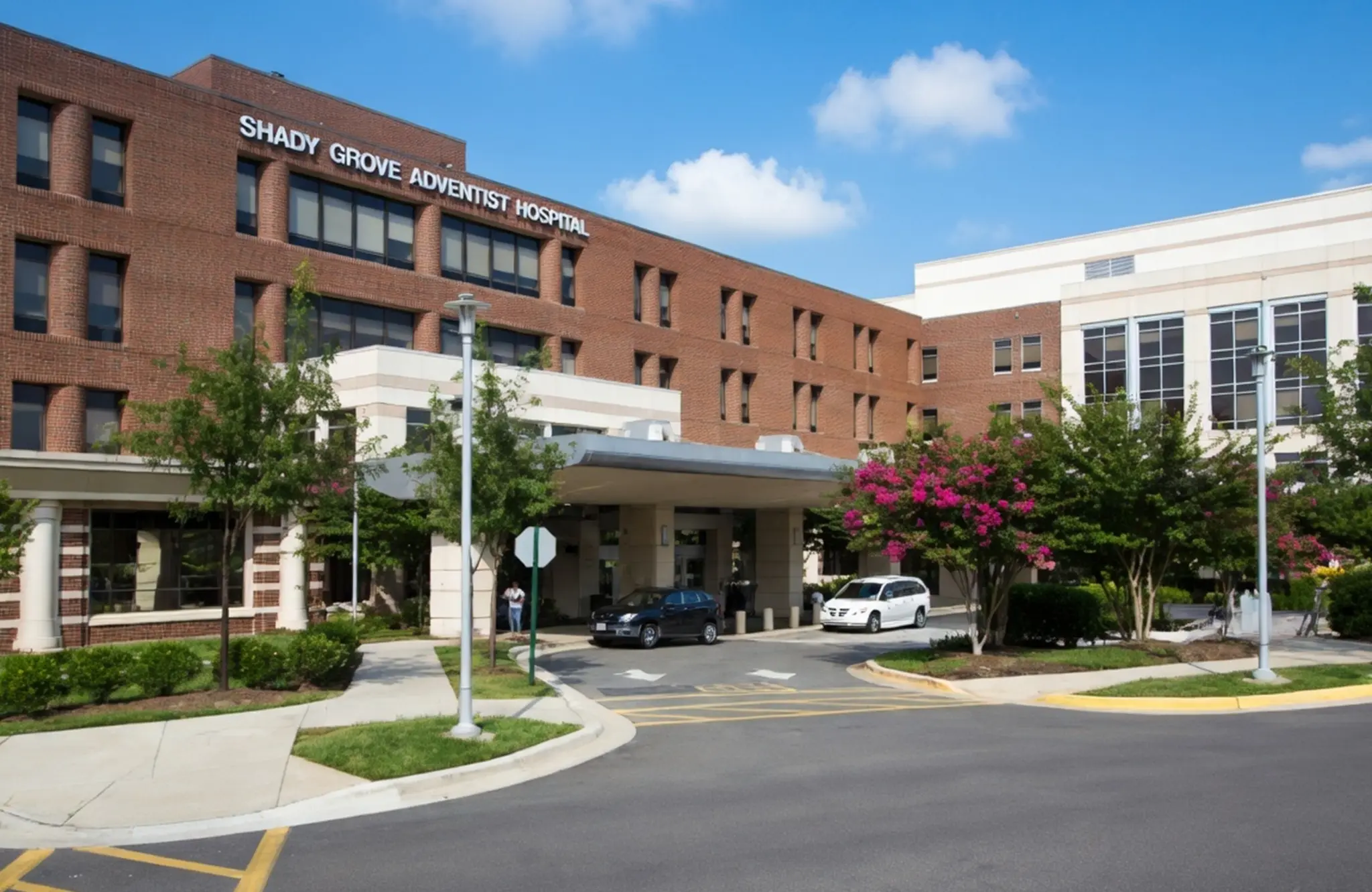 Shady Grove Hospital Outpatient Care Suites, Rockville, MD